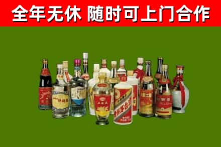 东海县回收白酒